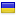todaysmilitary.ru server is located in Ukraine